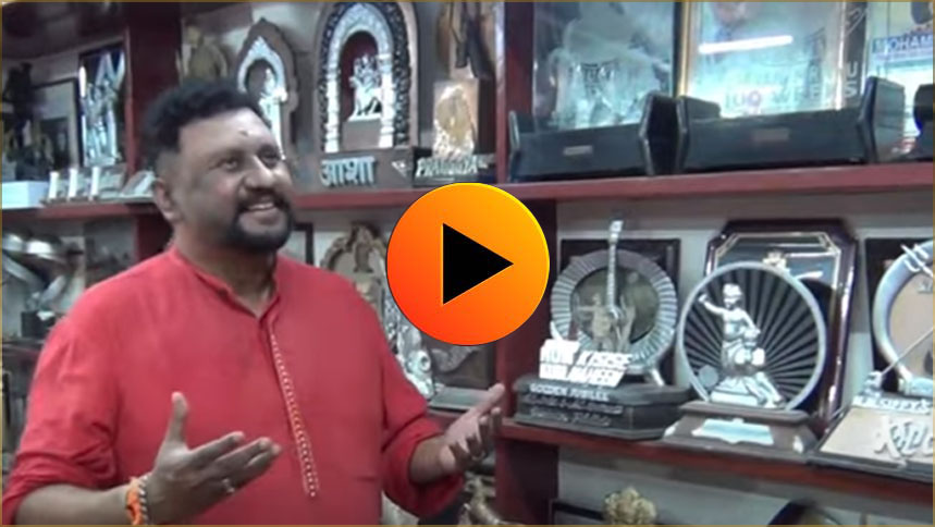 Shri. Shrikant Narayan ji Visits Rafi Sahab's Hall Of Fame And expresses his feelings