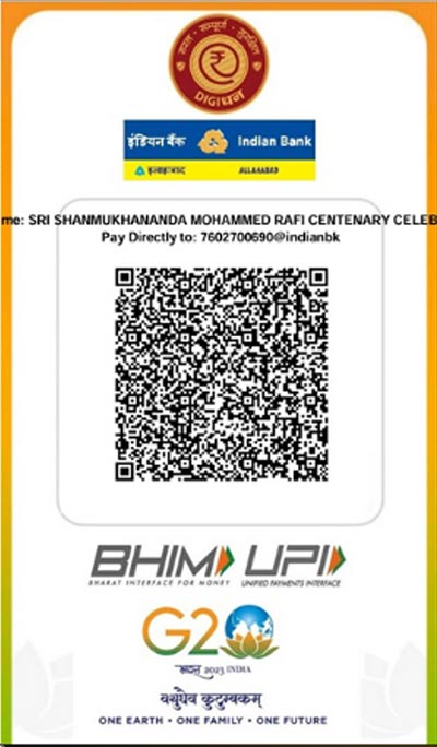QR Code for Commemorative Coins